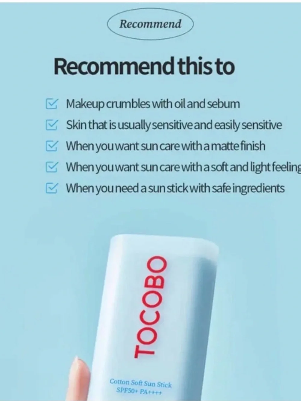 TOCOBO Cotton Soft Sun Stick (SPF50 PA++++) - Light Blue